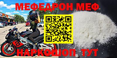 apvp Ливны