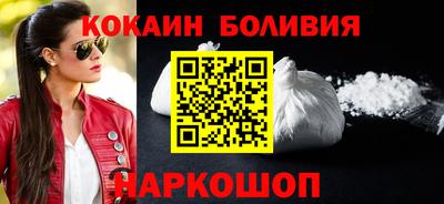 apvp Ливны