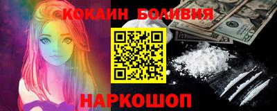 apvp Ливны