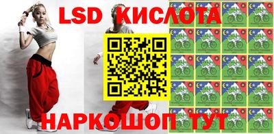 apvp Ливны