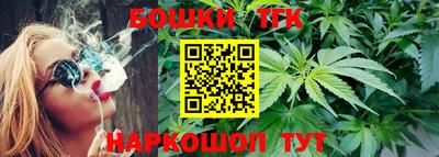 прущие грибы Лесосибирск