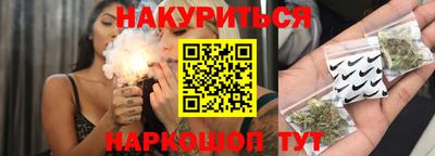 apvp Ливны