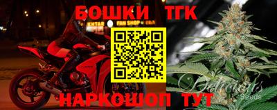 apvp Ливны