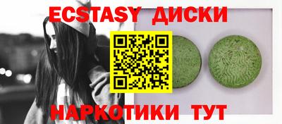 apvp Ливны