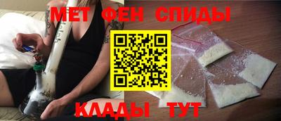 apvp Ливны