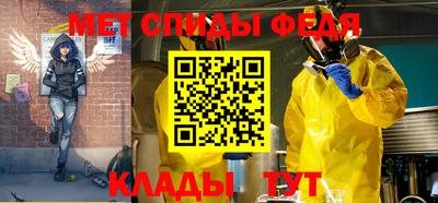 тгк Ликино-Дулёво