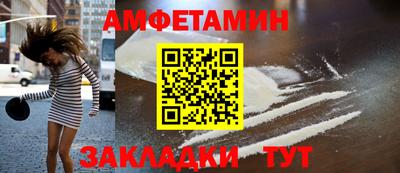 тгк Ликино-Дулёво