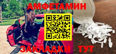 apvp Ливны
