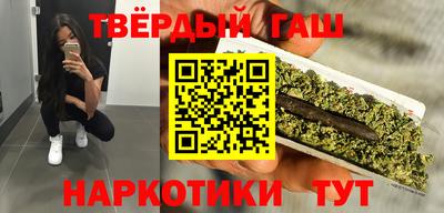 тгк Ликино-Дулёво