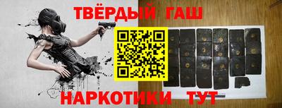 прущие грибы Лесосибирск