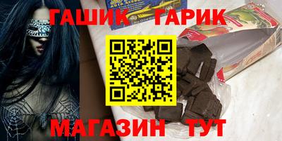 apvp Ливны