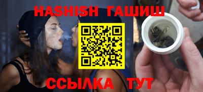 apvp Ливны