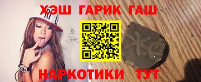 apvp Ливны