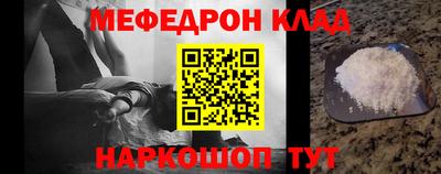 тгк Ликино-Дулёво
