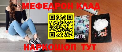 apvp Ливны