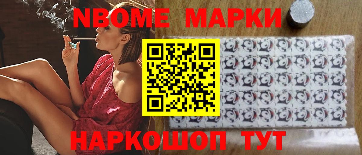 LSD-25 экстази ecstasy  ЛСД экстази  Ступино  Вход с VPN  LSD-25 экстази кислота 